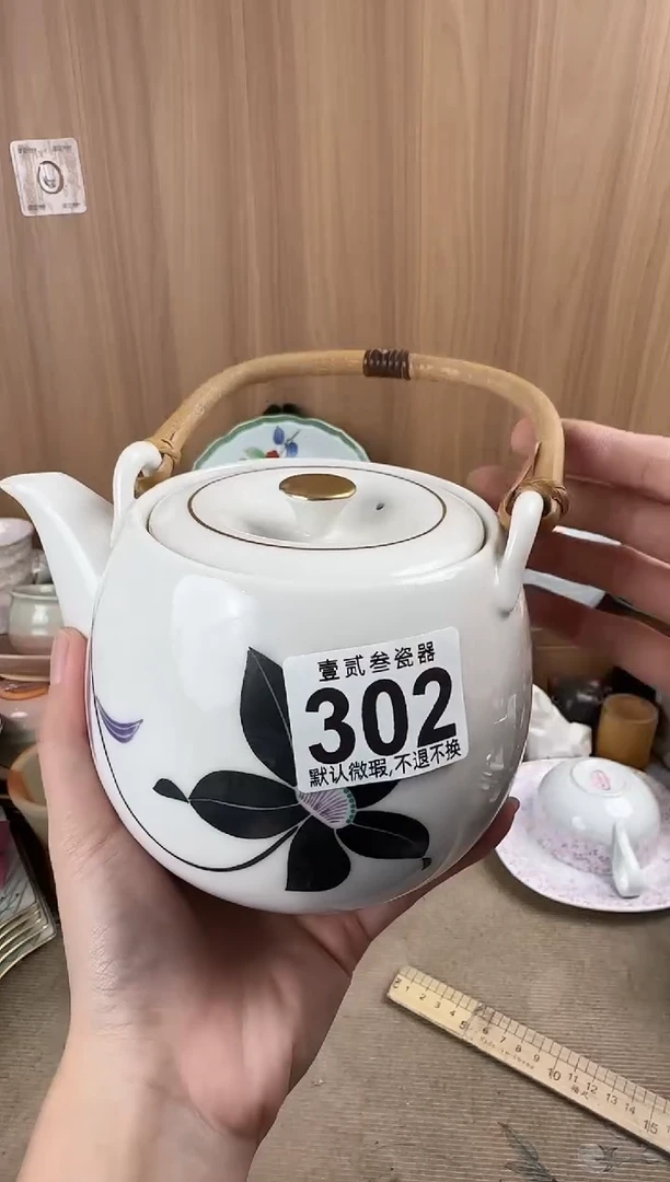 雪*瓷器瓷器瓷器瓷器瓷器