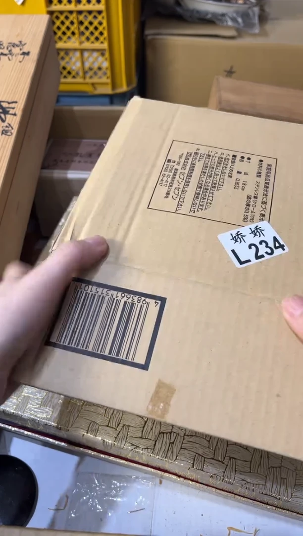 瓷彭*儿234彭豆儿彭豆儿彭豆儿