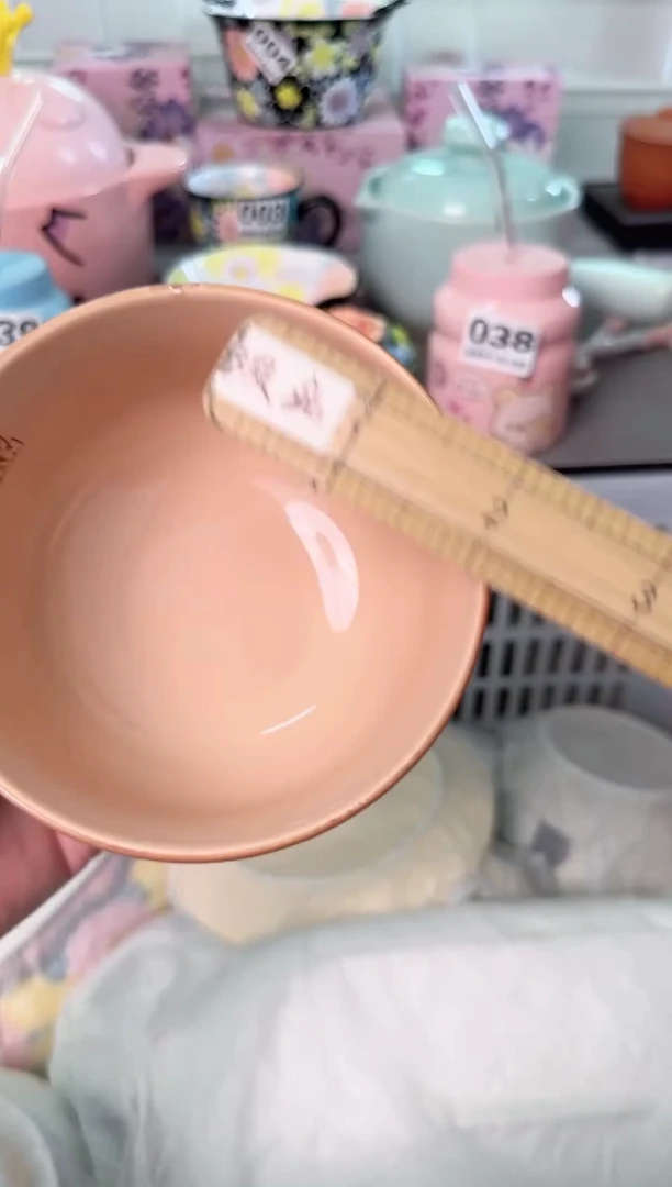 瓷片133默认微瑕谨慎参怕库存1件