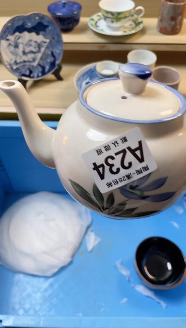 【闪购商品】杯满28包邮瓷器瓷器A234