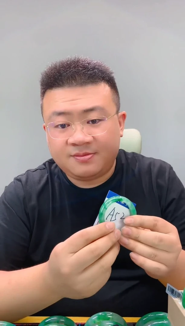 石英质玉手镯未镶嵌1