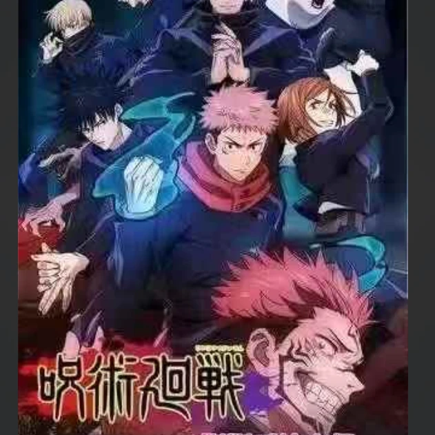 【拆盒】美谷社《咒术回战》拍立得撕撕乐二创盲盒代拆