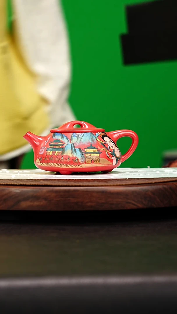 宜兴原矿高端紫砂  300CC