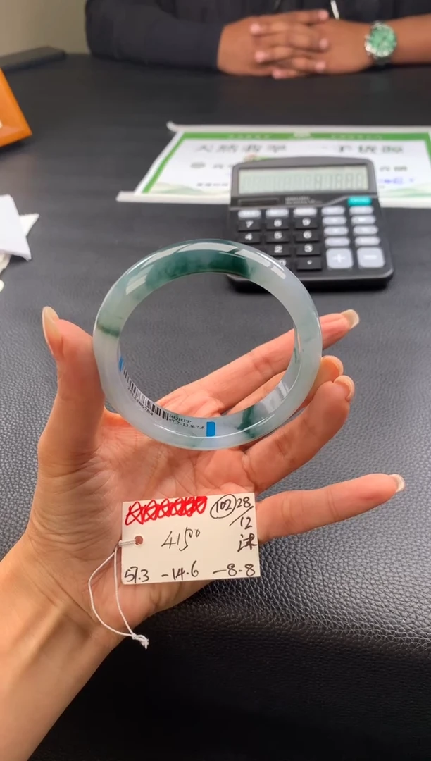 未镶嵌手镯翡翠翡翠手镯#102 圈口57