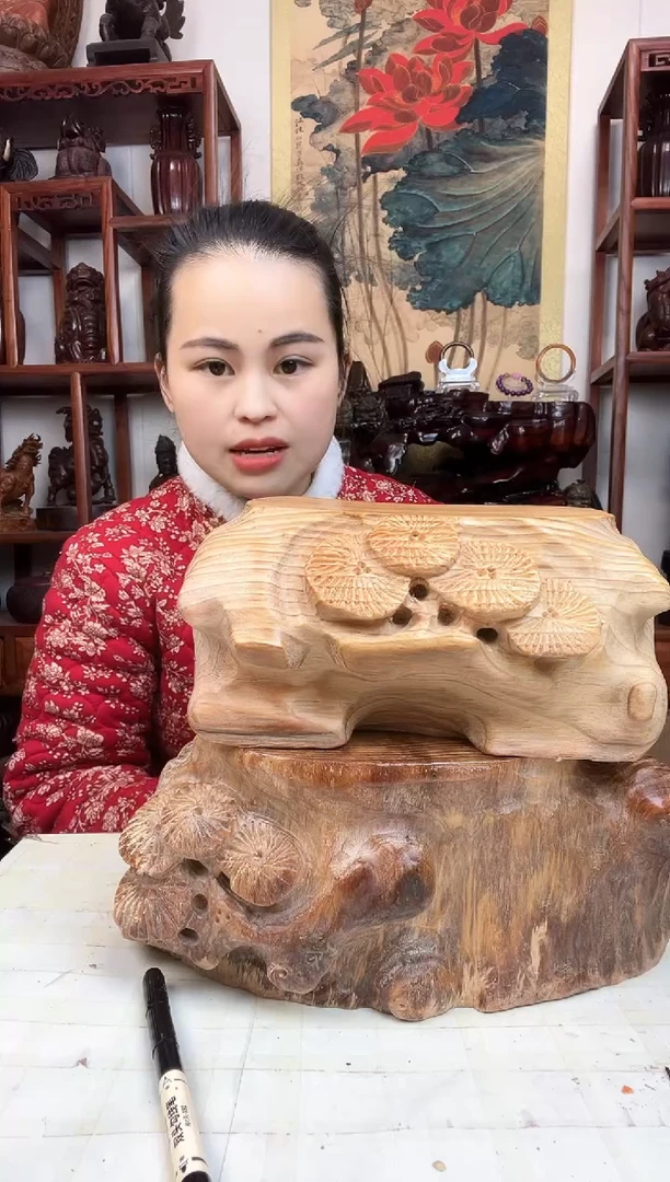 【闪购商品】木臻宝工艺随行底座