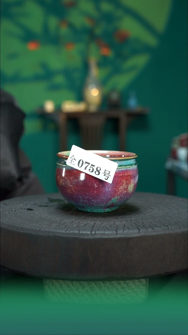 【闪购商品】原产地原矿钧瓷杯壶758