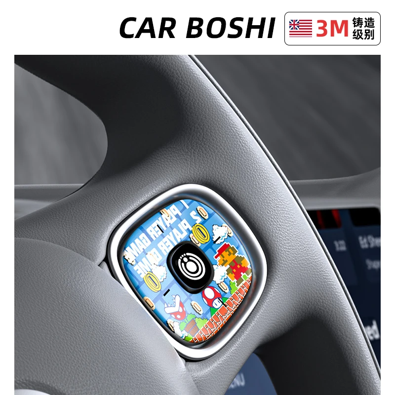 汽博士适用蔚来ET5T/ES68EC7车内饰用品改装配件方向盘按键装饰贴