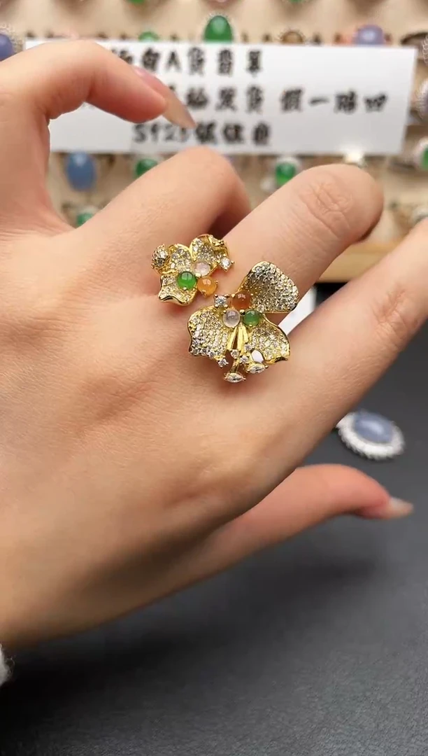 未镶嵌戒指翡翠一物一证一礼盒