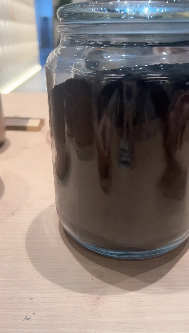 香粉金牛座·紫微添库聚金香香粉玻璃罐装700克