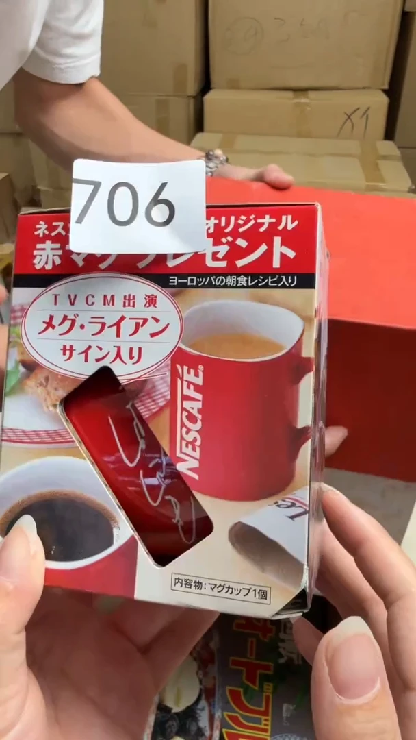 瓷片我***海瓷器瓷片全场漏漏漏！！！