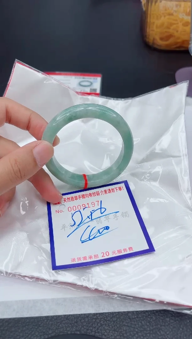 翡翠手镯未镶嵌11111111111
