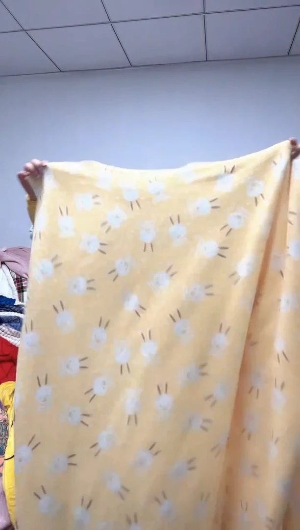 法兰绒2.5X1.5左右以主播所说为准