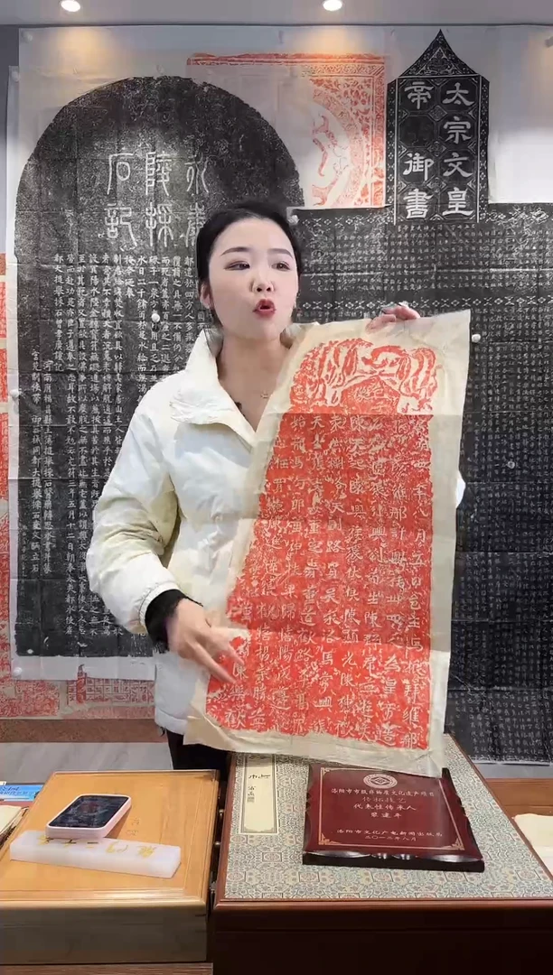 【闪购商品】昌化石印石11111111111111