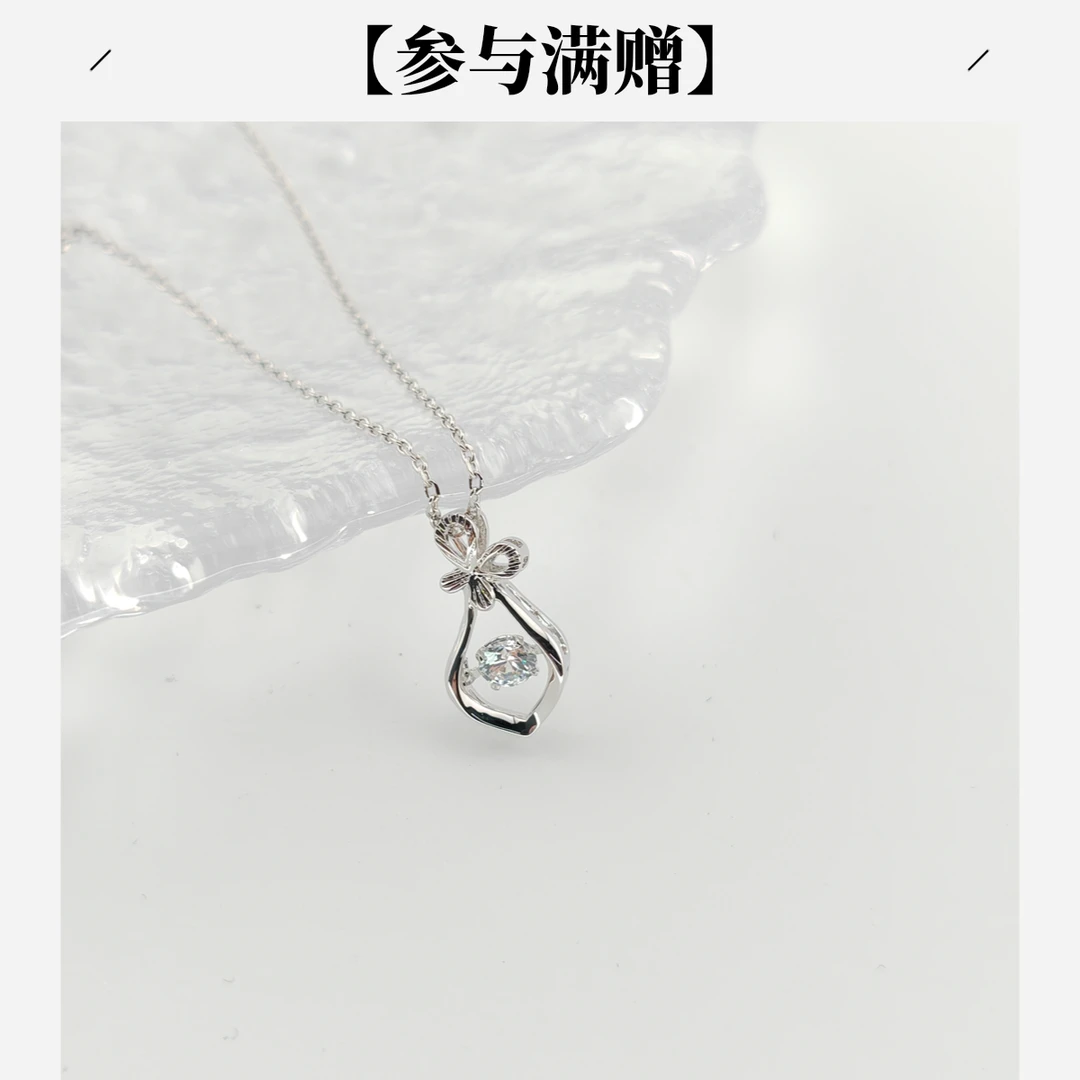 XUPING/旭平首饰 合金项链 冬上新 蝴蝶结灵动款GDQ  H00252602