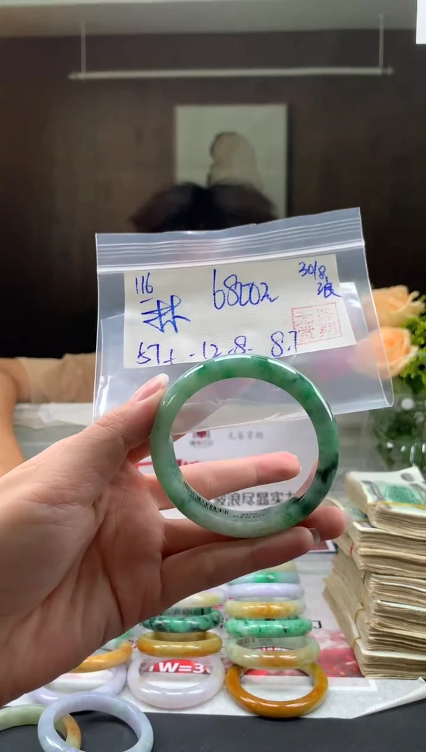 未镶嵌手镯翡翠林*金翡翠手镯 下单联系小耳机#116