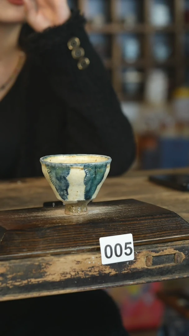 【闪购商品】瓷片见山北野见山北野