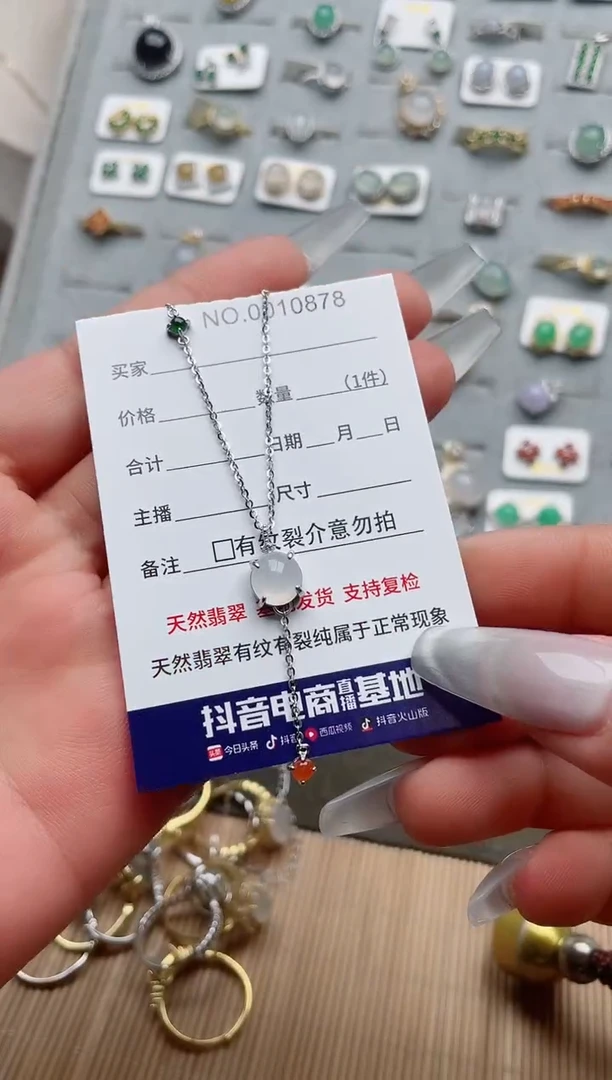 【闪购商品】翡翠戒指银S925镶嵌·