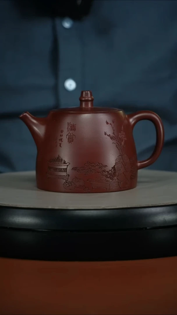 茶壶紫砂蒋静明龙血砂清赏汉铎260CC