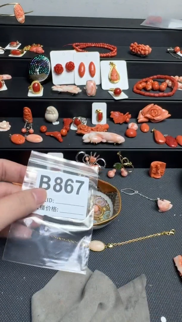 其他娜*默认微瑕，看好出手
