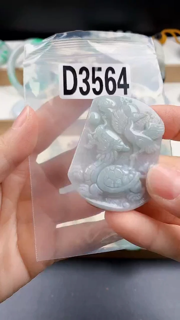 颈饰未镶嵌翡翠颈饰未镶嵌缅甸天然翡翠吊坠