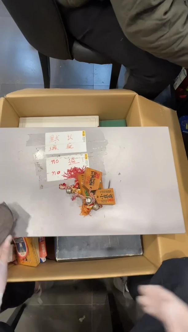 摆件k****i啊啊啊啊啊啊啊啊