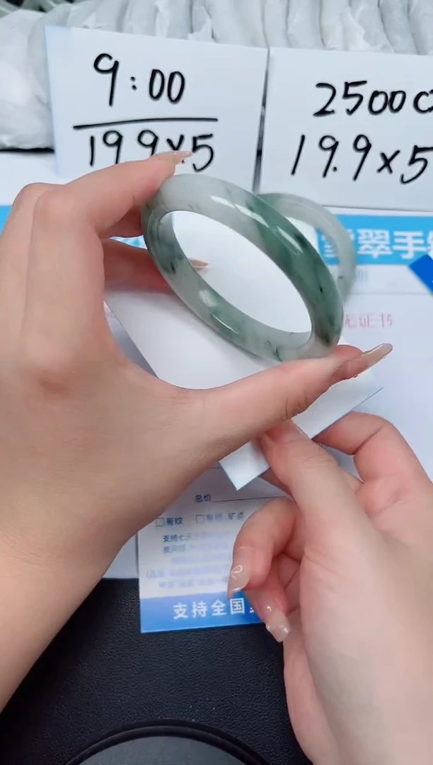 【闪购商品】石英质玉手镯未镶嵌G111-60.1