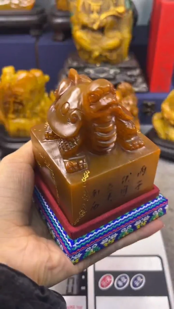 寿山石印石篆刻印章