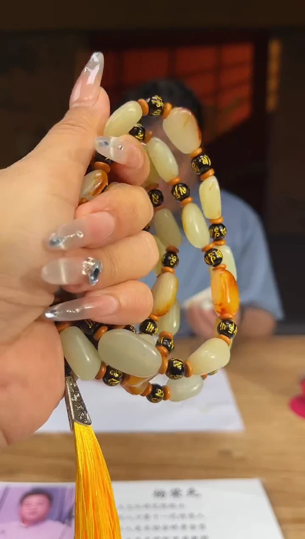 和田玉未镶嵌颈饰A736