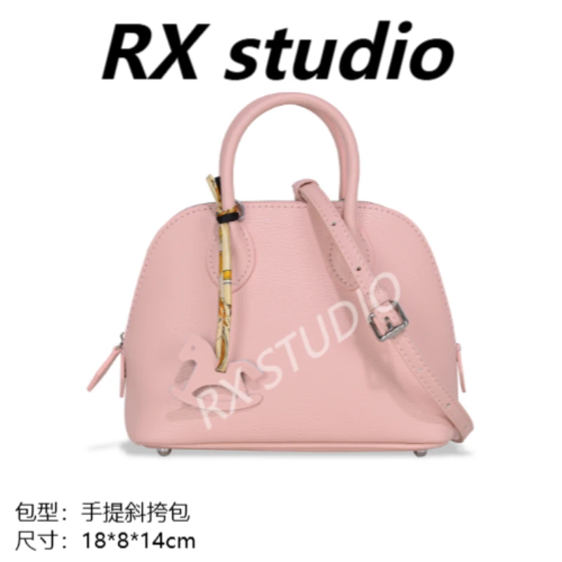 【南沙瑞熙】GQ-8864-樱花粉 轻奢小众时尚女士包