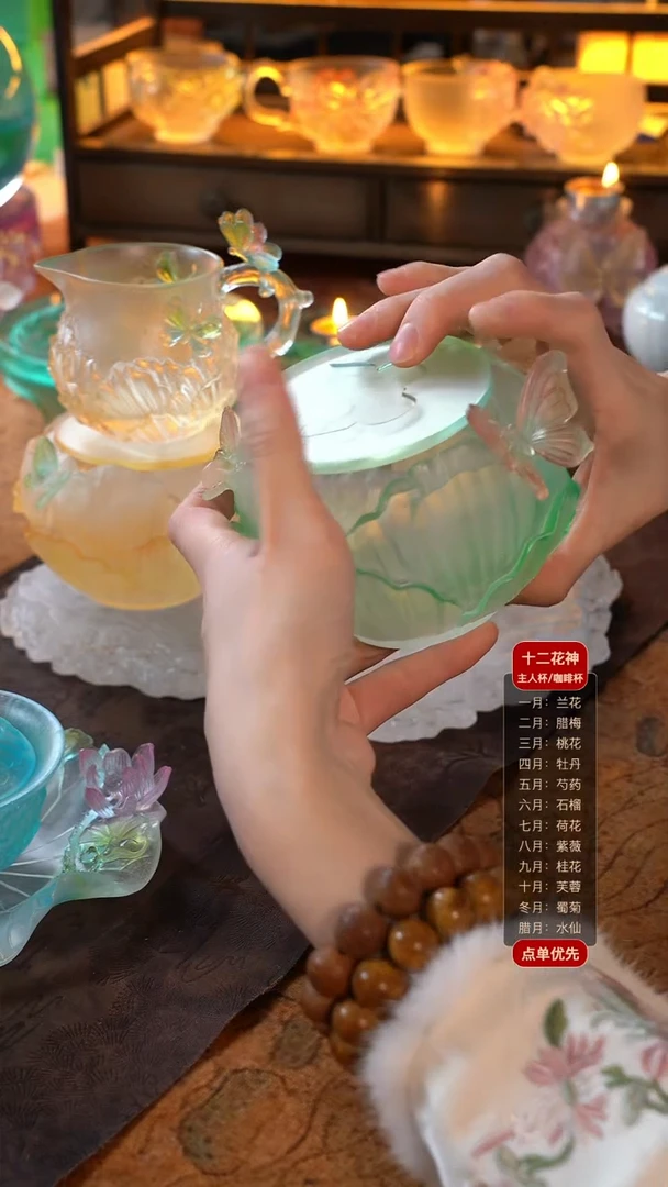 霞*姐天青色蝶恋花温茶炉1只