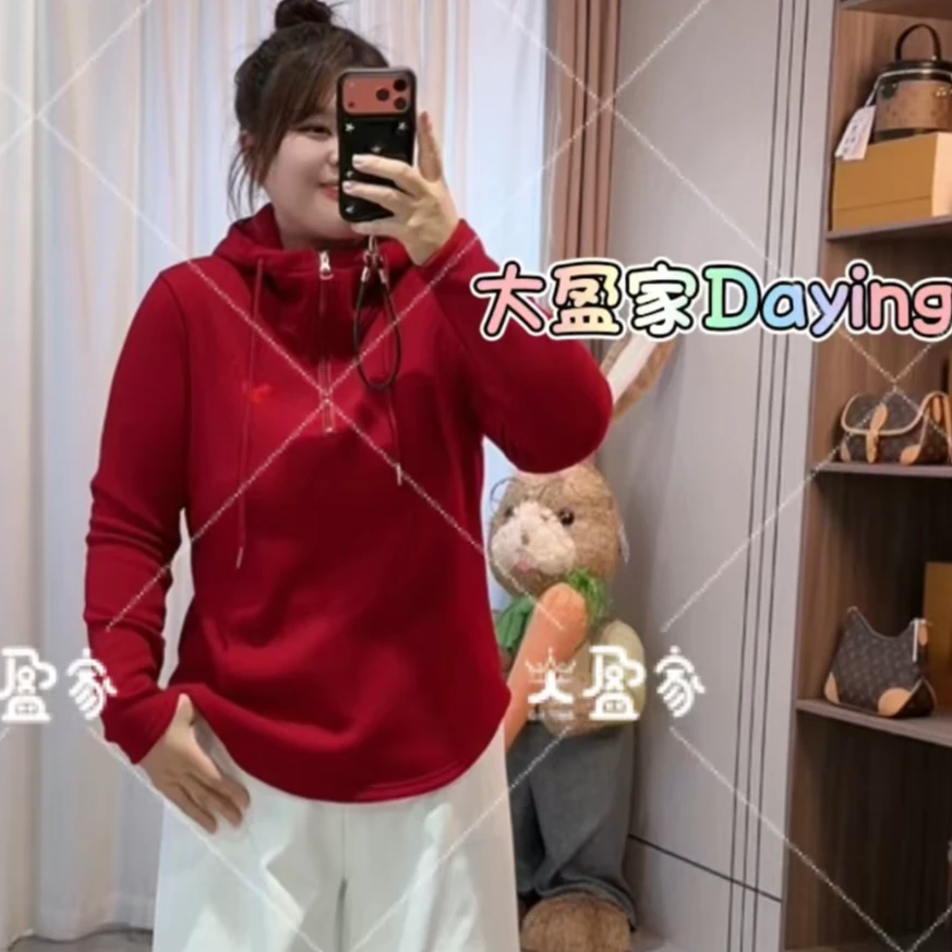 “Daying”90013加绒显瘦拉链刺绣爱心帽衫