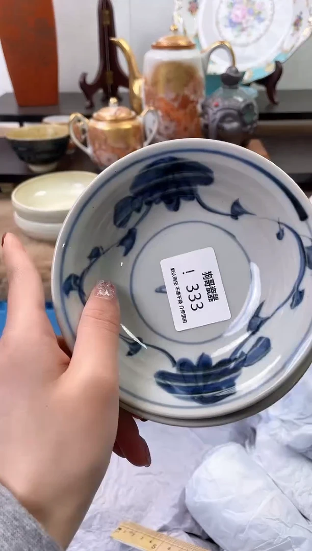 【闪购商品】瓷片333+海外中古回流瓷器 默认瑕疵慎拍