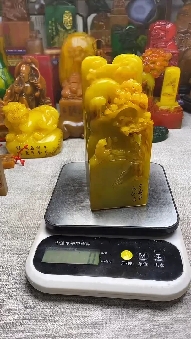 寿山石印石纯天然纂刻石料