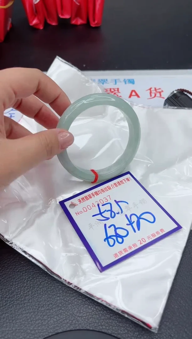 【闪购商品】翡翠手镯未镶嵌111111111111111