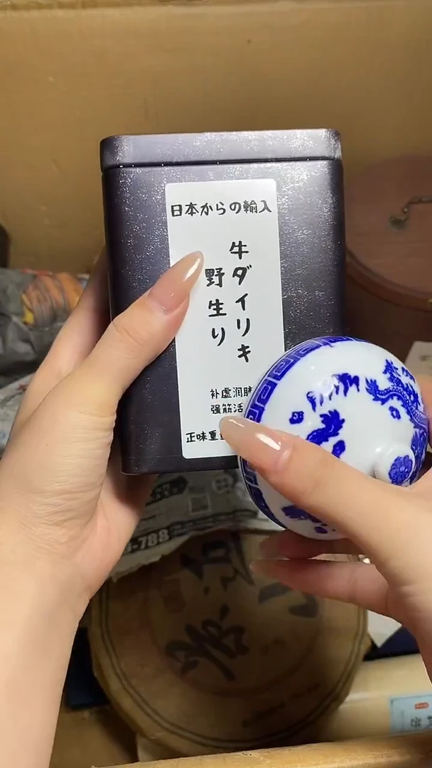 笑**湖工艺品艺术美术品1