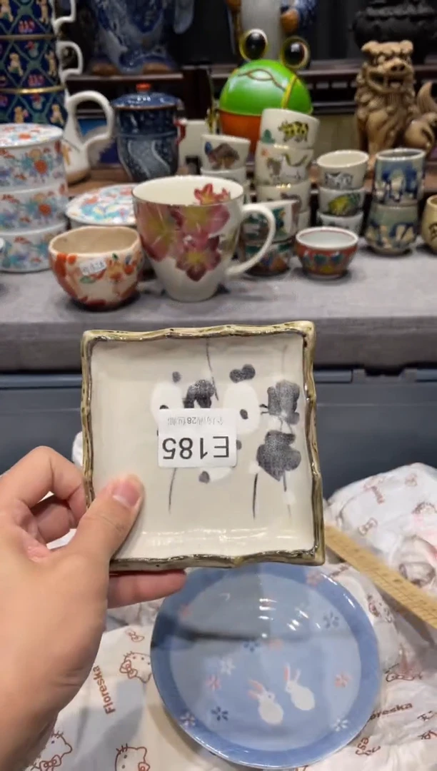 瓷片y*闪购商品专用链接