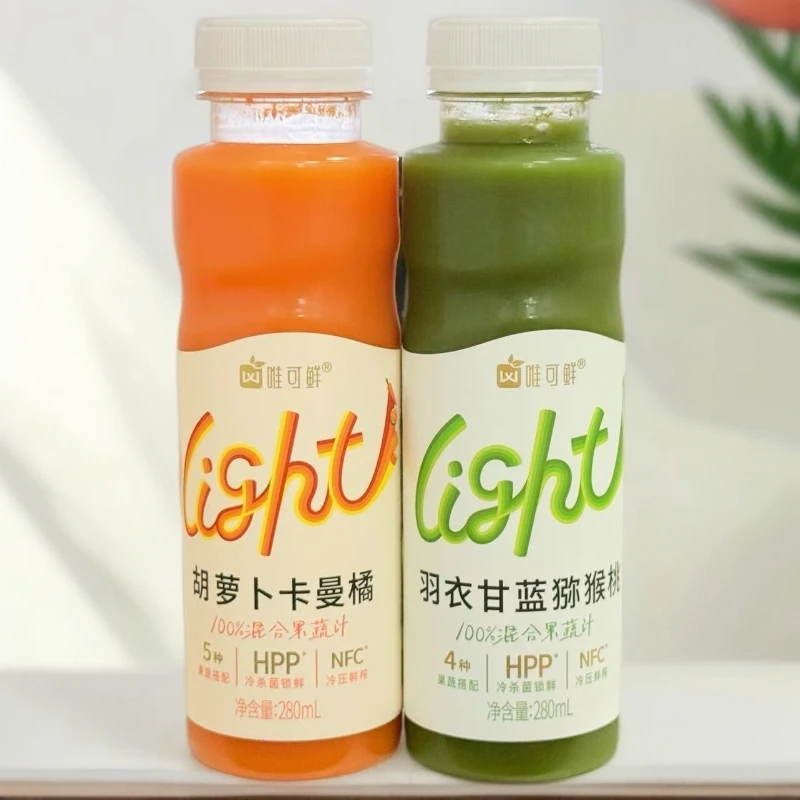 胡萝卜卡曼橘 羽衣甘蓝猕猴桃/6瓶【限用日期2025.8.8】