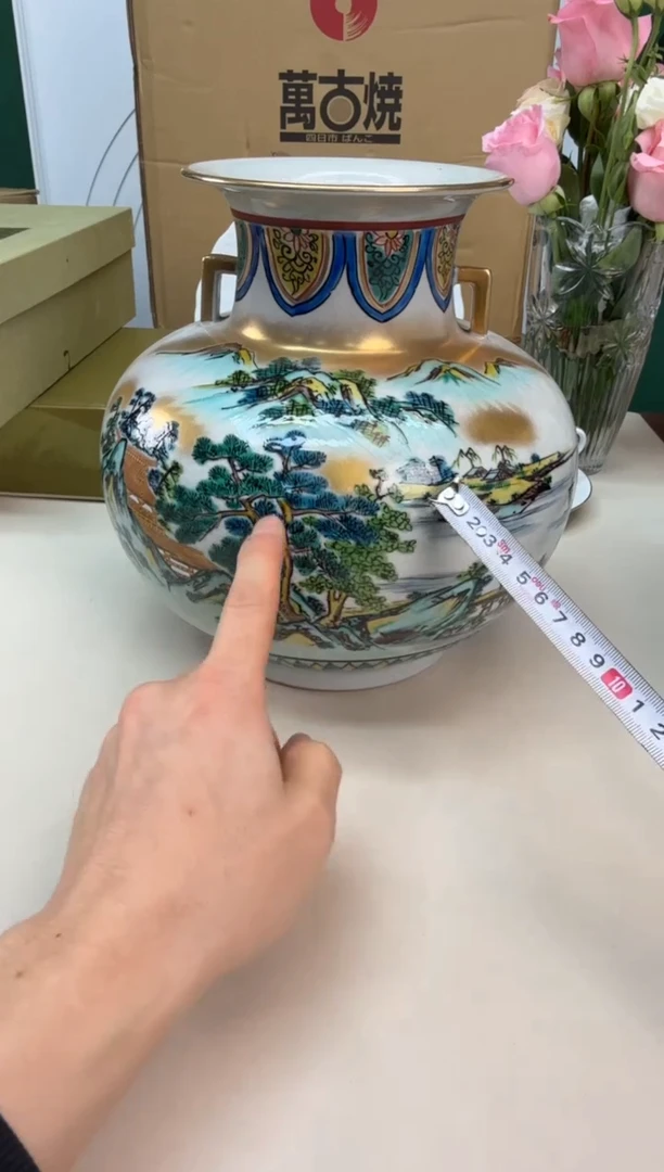 美物严选好物多多b60