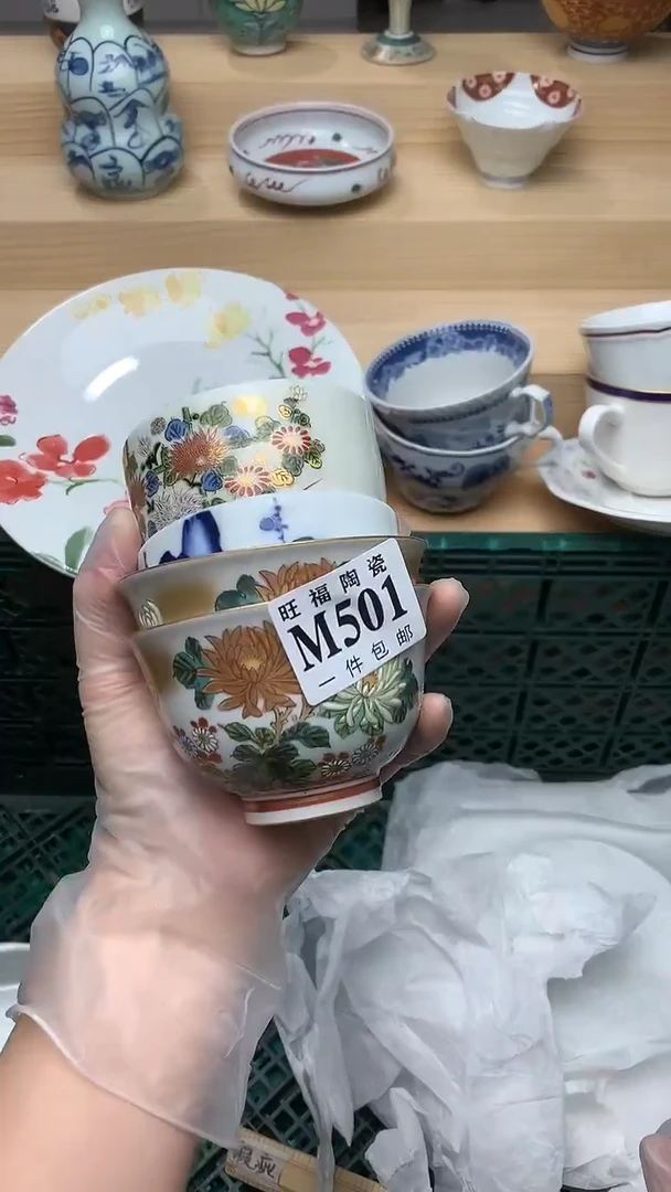 瓷片校长家美瓷一号商品