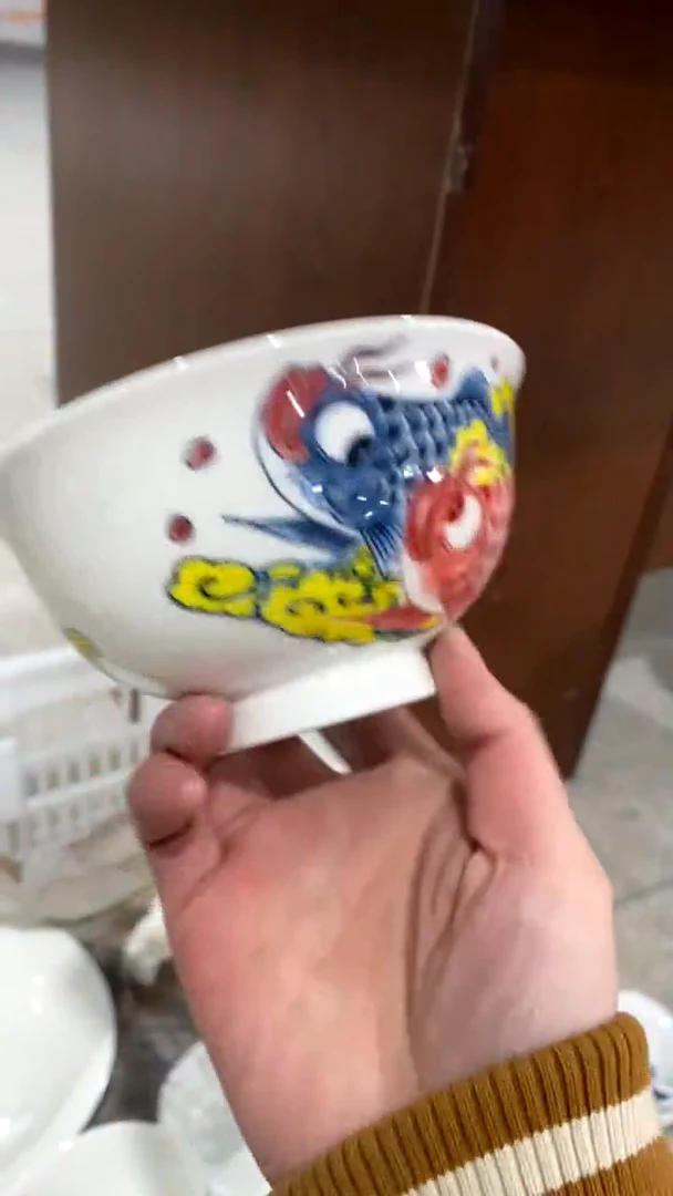 【闪购商品】昨明陶瓷（微瑕价）