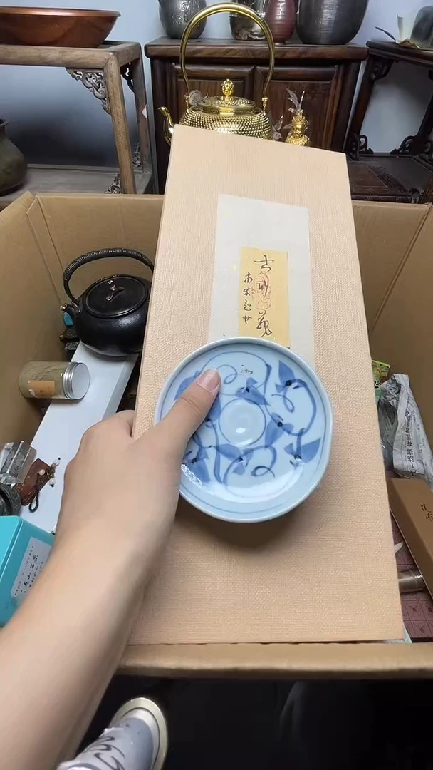 瓷片瓷器瓷器瓷器瓷器