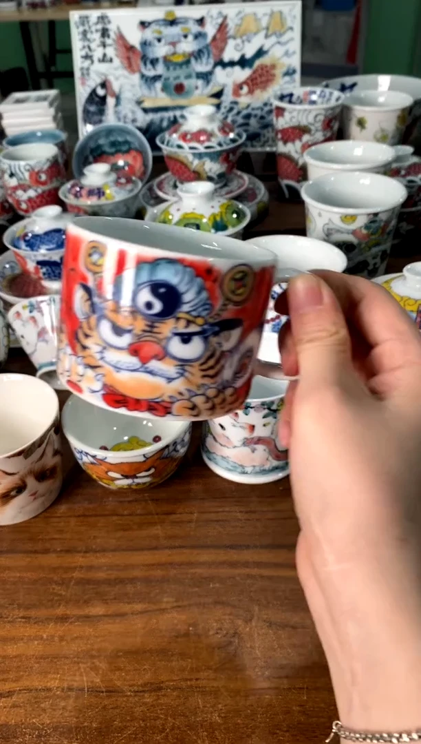 咖啡杯[直播间微瑕福利价）