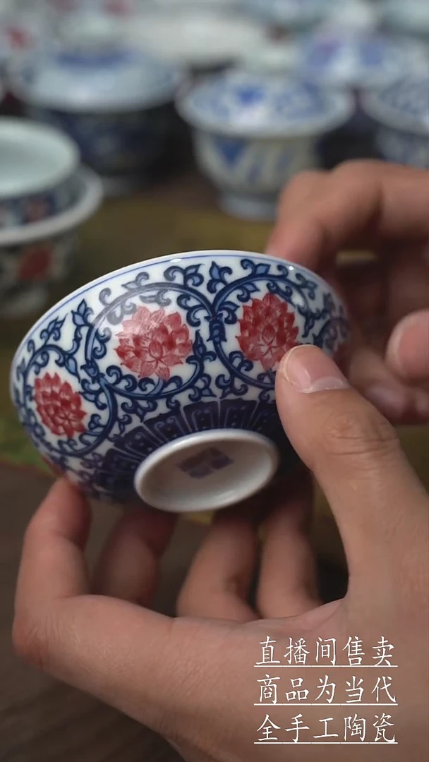 瓷片景德镇手工陶瓷茶具
