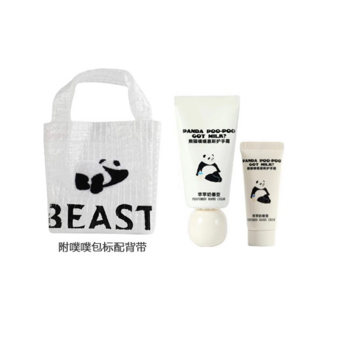 【商城专享】THEBEAST/野兽派熊猫噗噗护手霜苹苹奶香型清新不粘腻