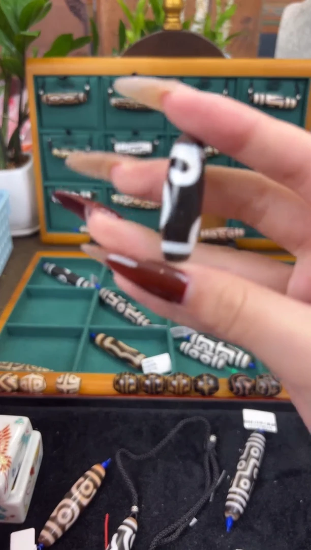 【闪购商品】玛瑙/玉髓吊坠(不含链)未镶嵌51.