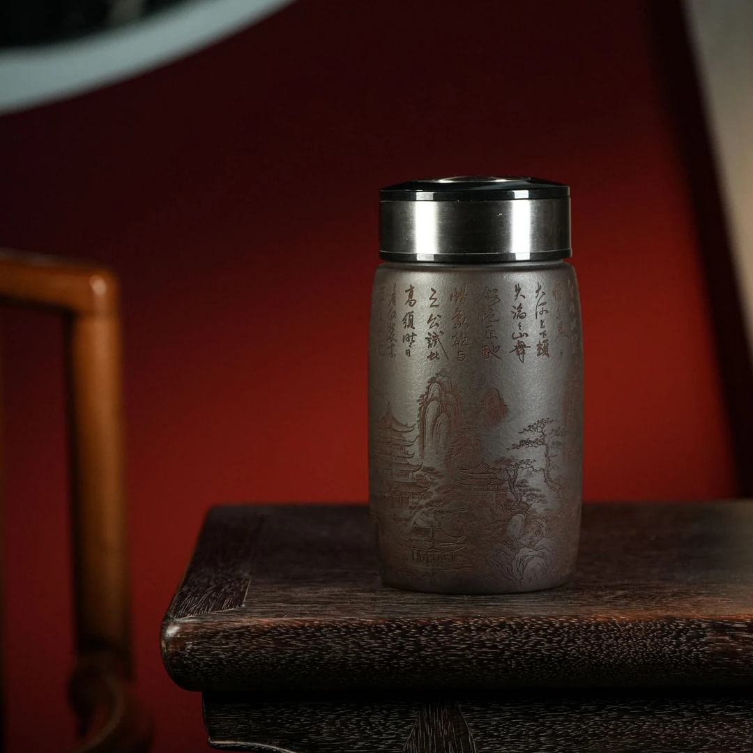 紫砂 石黄 山水 刻绘 随身杯