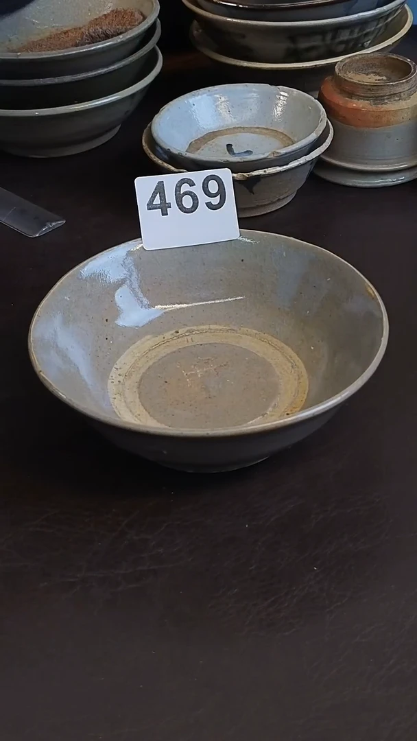 【闪购商品】o漂漂亮亮的陶瓷标号 469