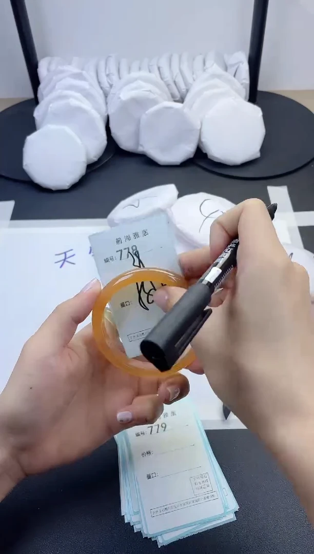 【闪购商品】玛瑙/玉髓手镯未镶嵌778