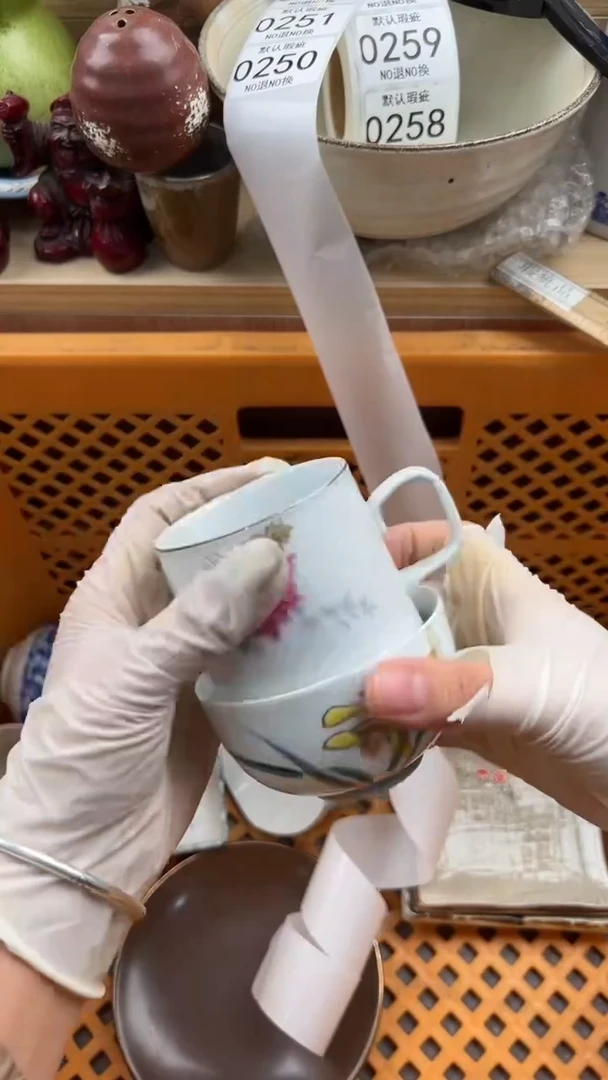 250默认微瑕，满20元包邮