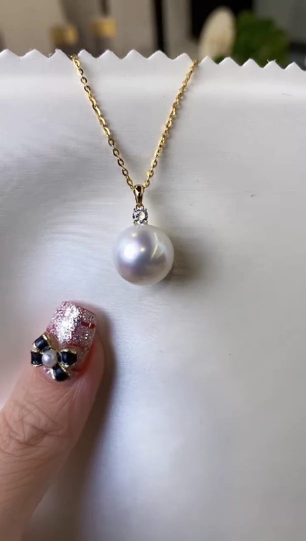 【闪购商品】海水珍珠吊坠(赠链)18K金镶嵌12-13澳白珍珠吊坠